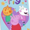 Peppa Pig Peppa Wutz Pig George Kinder Mikrofaser Strandtuch Badetuch XL 70x140 -Bekleidung Peripherie peppa badetuch 01a cccacd7f af6d 4590 91b9 de82447a1429