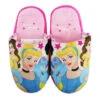 Disney Prinzessin Kinder Mädchen Hausschuhe Slipper Schlüpfschuhe -Bekleidung Peripherie prinzes pant 01a